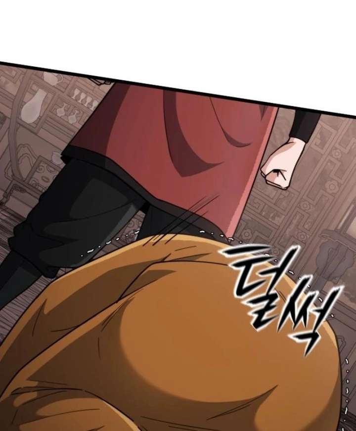 The Genius Girl Who Hides the Martial World’s Public Enemy Chapter 16 564 14