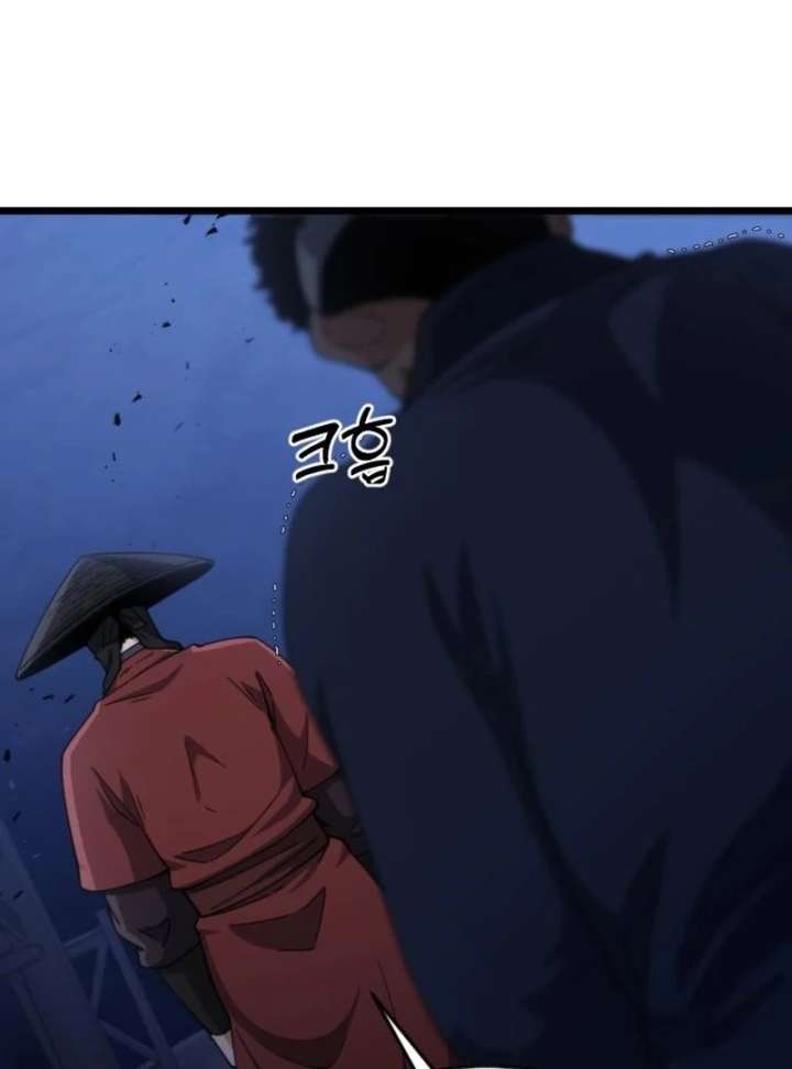 The Genius Girl Who Hides the Martial World’s Public Enemy Chapter 16 717 167