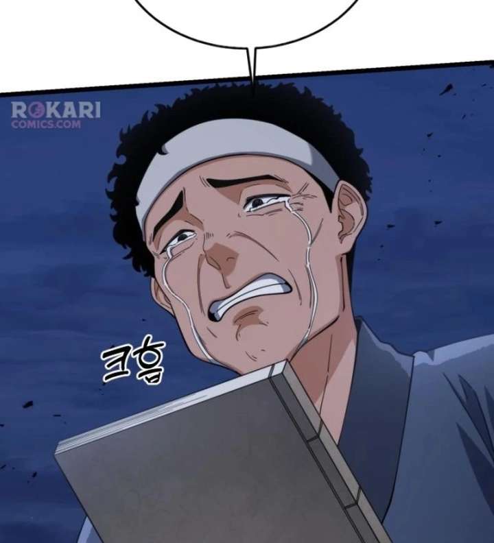 The Genius Girl Who Hides the Martial World’s Public Enemy Chapter 16 719 169