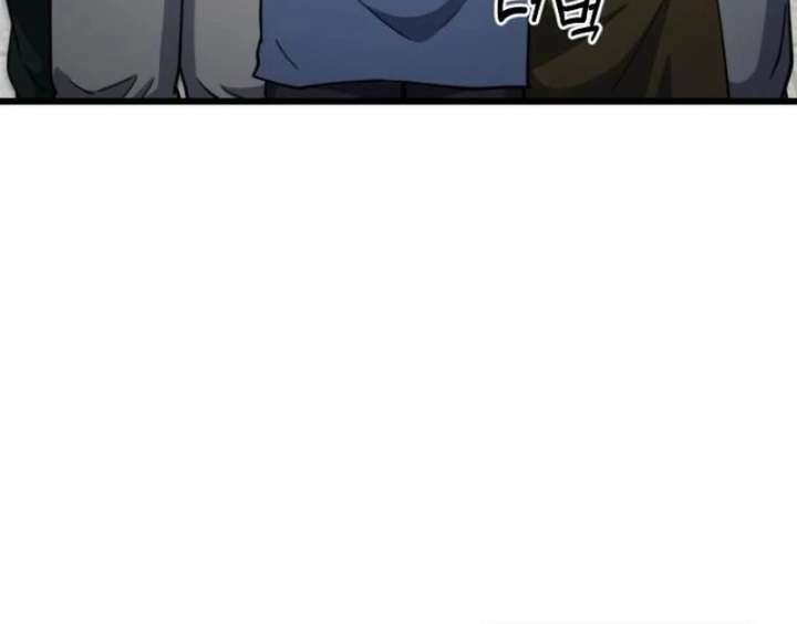 The Genius Girl Who Hides the Martial World’s Public Enemy Chapter 16 725 175