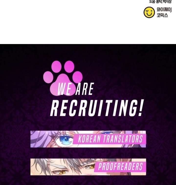 The Genius Girl Who Hides the Martial World’s Public Enemy Chapter 16 730 180