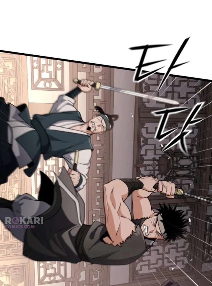 The Genius Girl Who Hides the Martial World’s Public Enemy Chapter 16 581 31