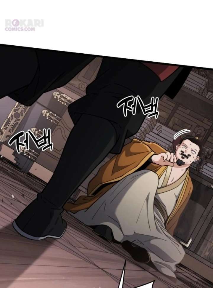 The Genius Girl Who Hides the Martial World’s Public Enemy Chapter 16 591 41