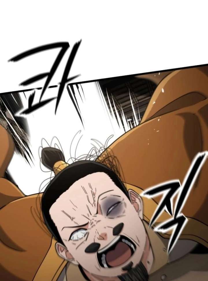 The Genius Girl Who Hides the Martial World’s Public Enemy Chapter 16 625 75