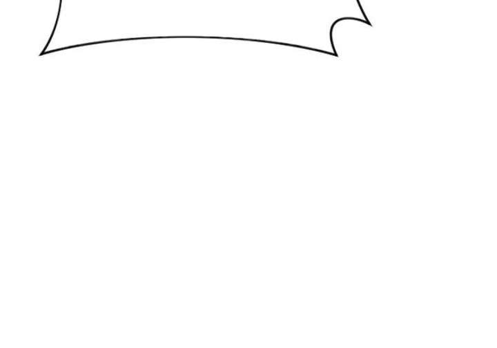 The Genius Girl Who Hides the Martial World’s Public Enemy Chapter 16 629 79