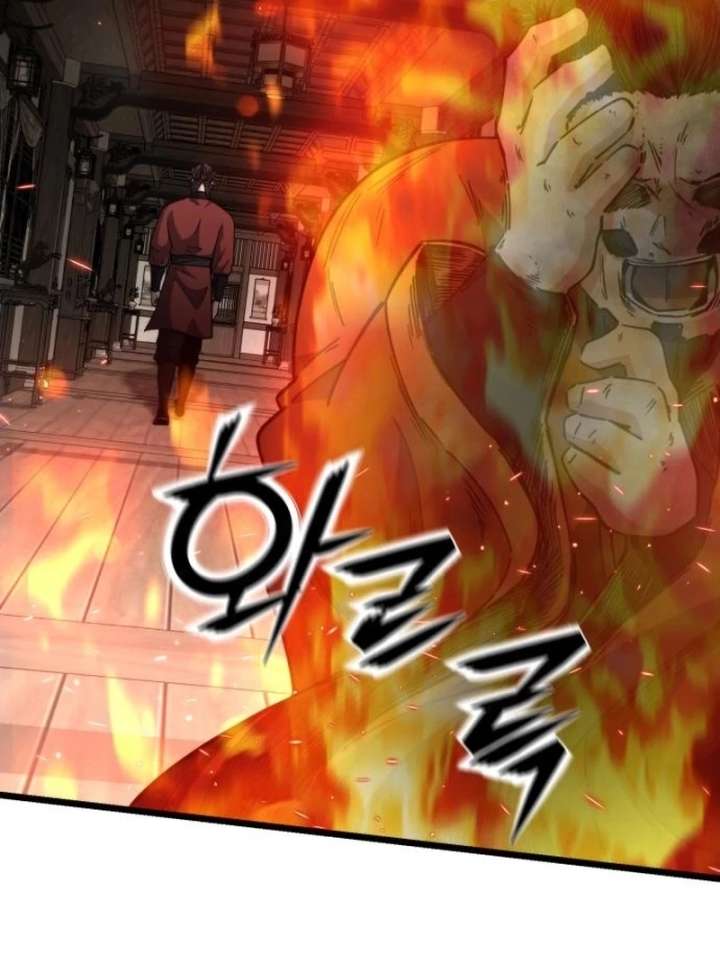 The Genius Girl Who Hides the Martial World’s Public Enemy Chapter 16 639 89