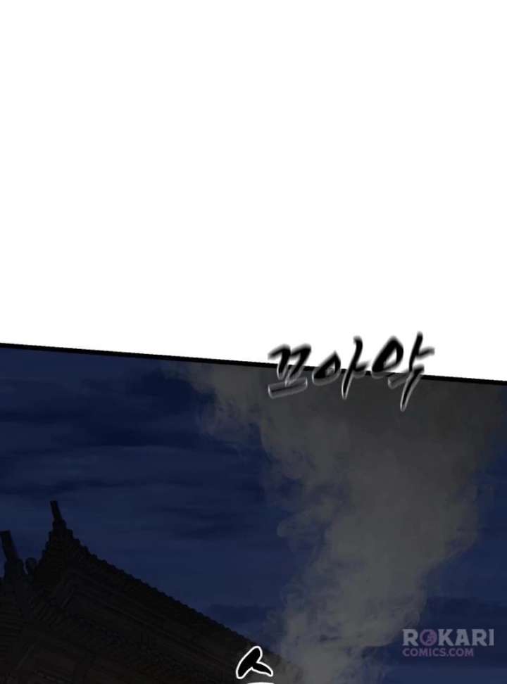 The Genius Girl Who Hides the Martial World’s Public Enemy Chapter 16 640 90