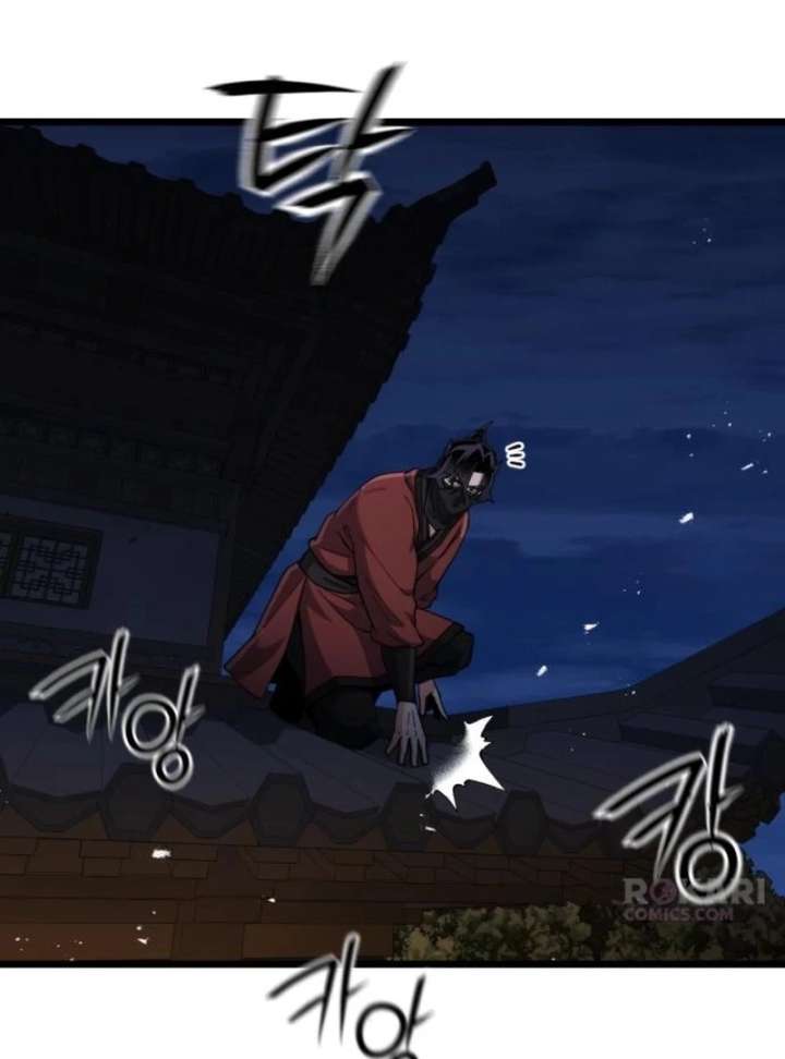 The Genius Girl Who Hides the Martial World’s Public Enemy Chapter 16 649 99