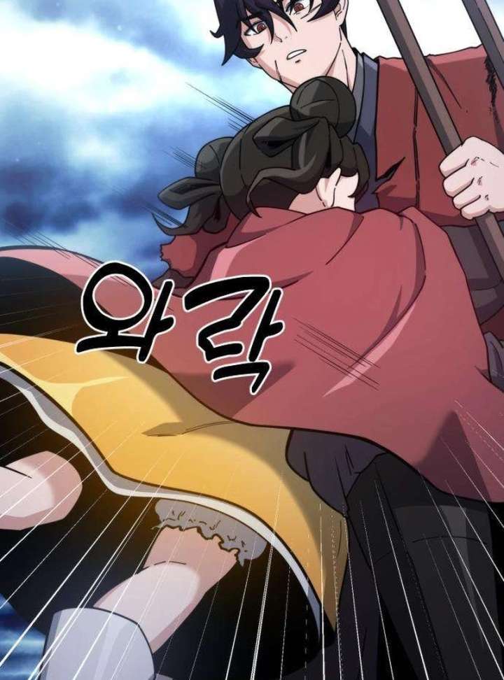 The Genius Girl Who Hides the Martial World’s Public Enemy Chapter 2 868 012