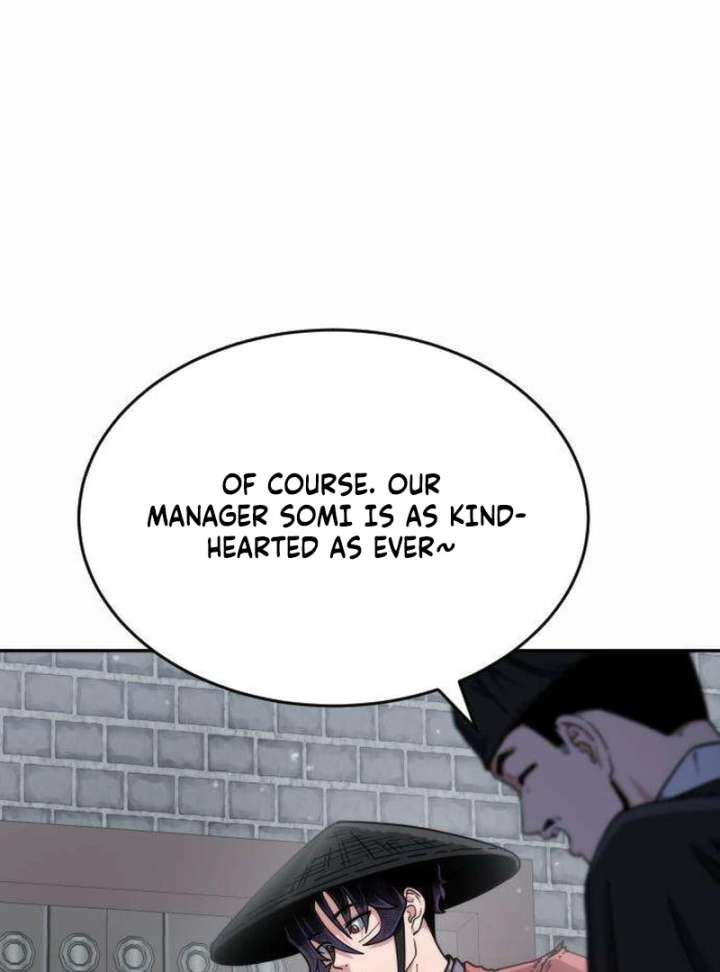 The Genius Girl Who Hides the Martial World’s Public Enemy Chapter 2 886 030