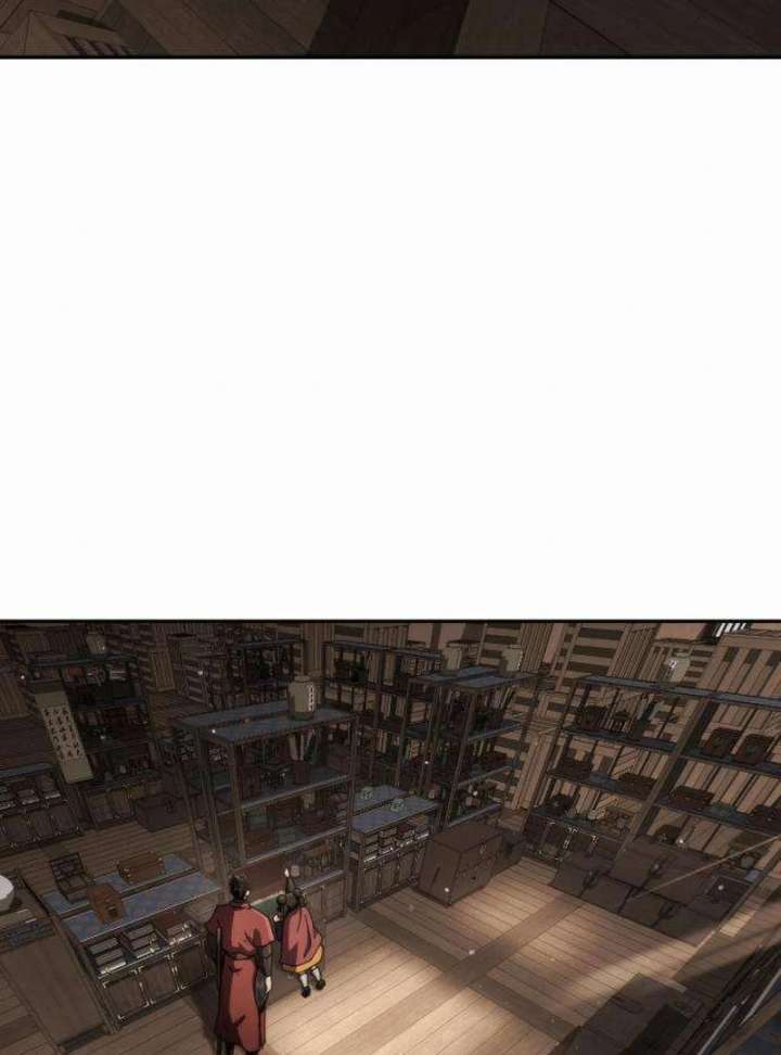 The Genius Girl Who Hides the Martial World’s Public Enemy Chapter 2 896 040