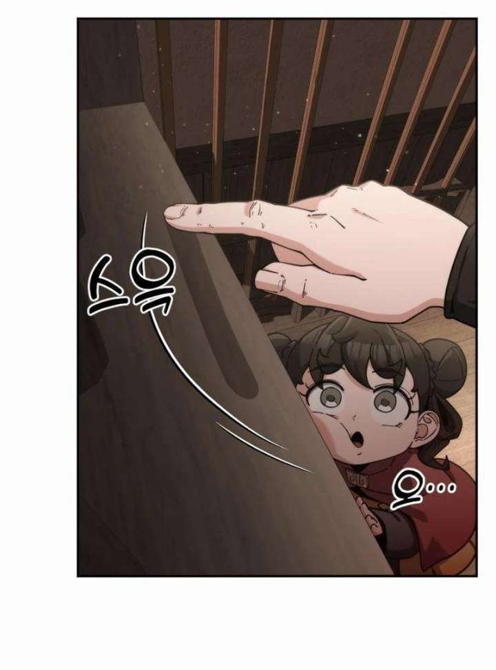 The Genius Girl Who Hides the Martial World’s Public Enemy Chapter 2 909 053