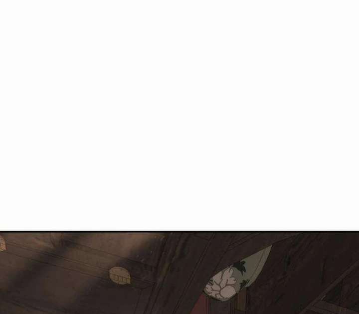 The Genius Girl Who Hides the Martial World’s Public Enemy Chapter 2 912 056