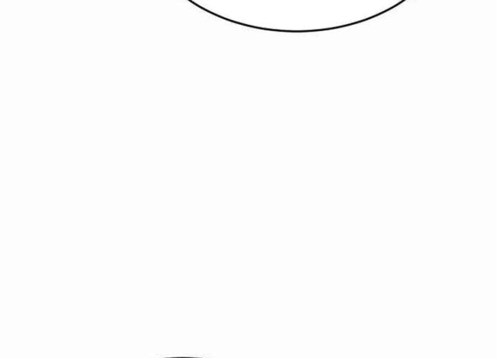 The Genius Girl Who Hides the Martial World’s Public Enemy Chapter 2 940 084