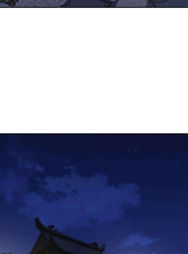 The Genius Girl Who Hides the Martial World’s Public Enemy Chapter 2 957 101