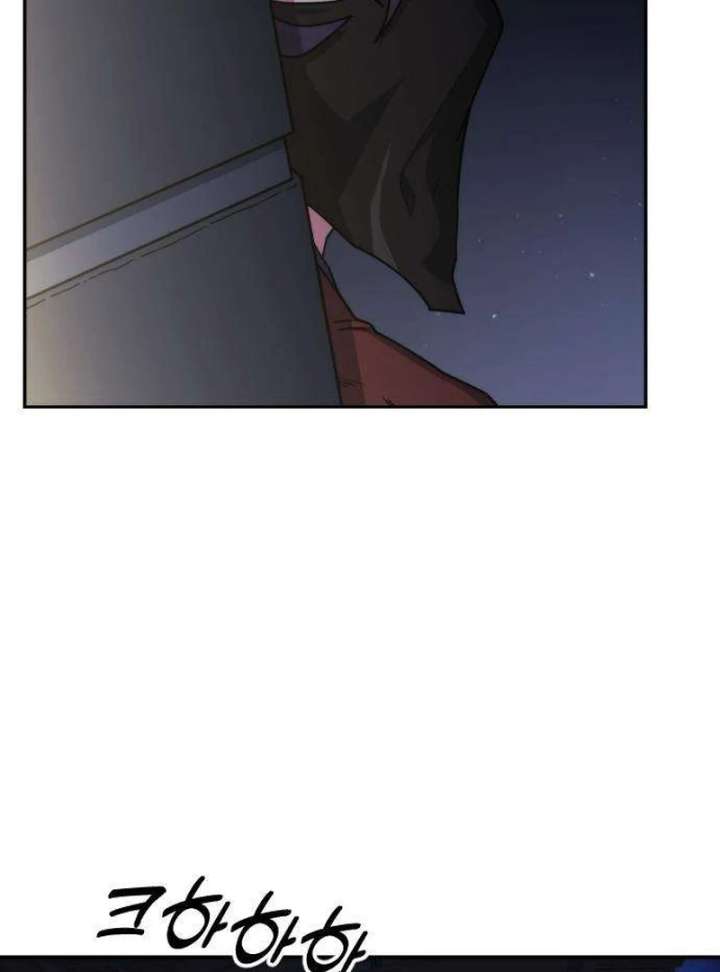 The Genius Girl Who Hides the Martial World’s Public Enemy Chapter 2 972 116