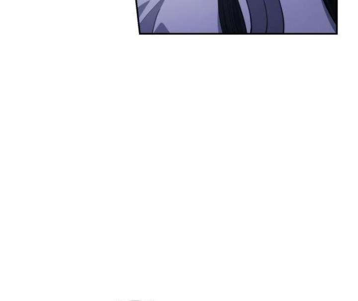 The Genius Girl Who Hides the Martial World’s Public Enemy Chapter 2 1045 189