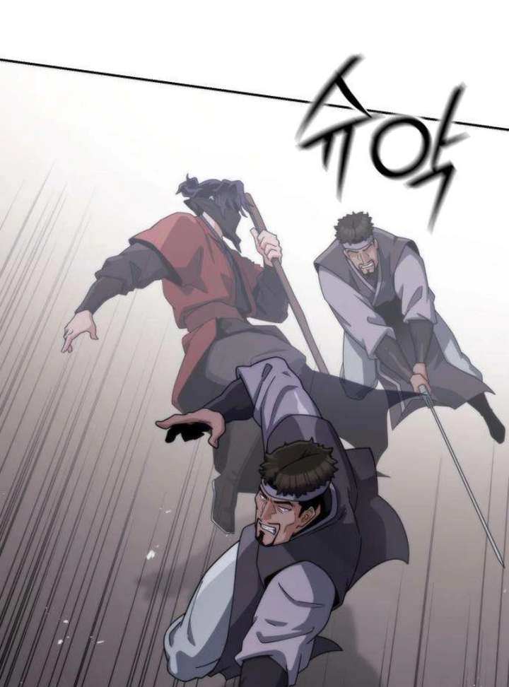 The Genius Girl Who Hides the Martial World’s Public Enemy Chapter 2 1094 238