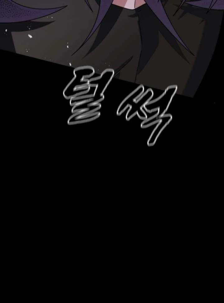 The Genius Girl Who Hides the Martial World’s Public Enemy Chapter 2 1114 258