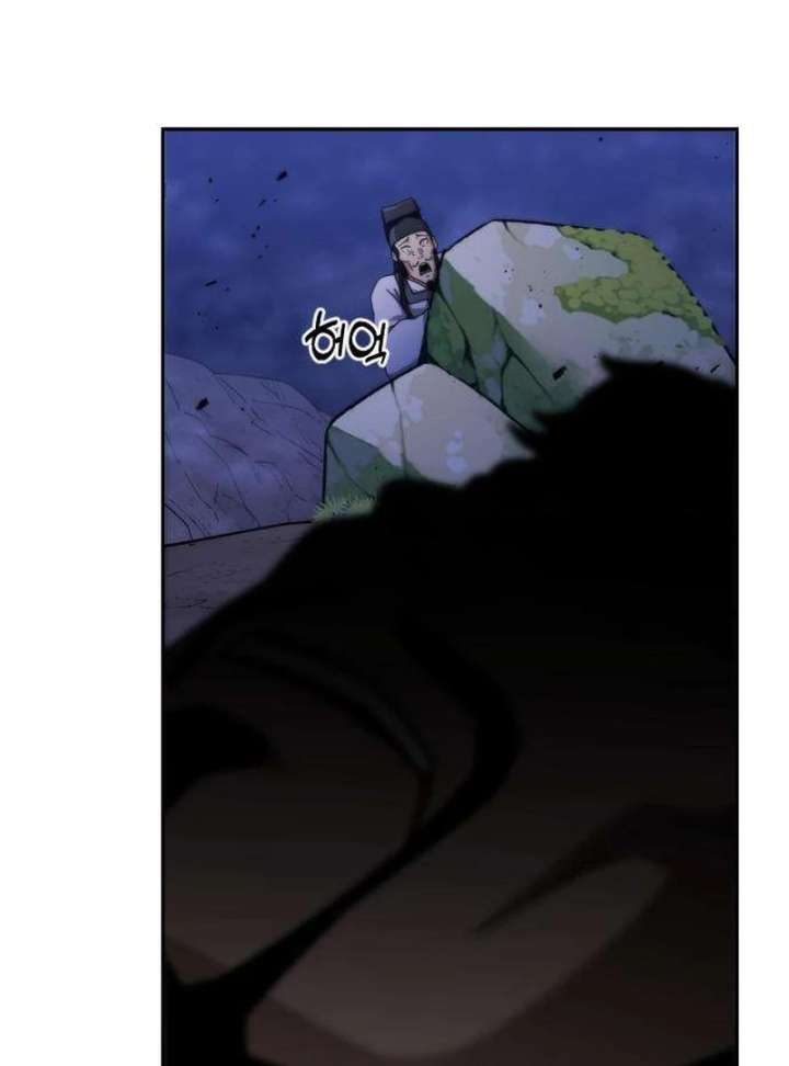 The Genius Girl Who Hides the Martial World’s Public Enemy Chapter 2 1117 261