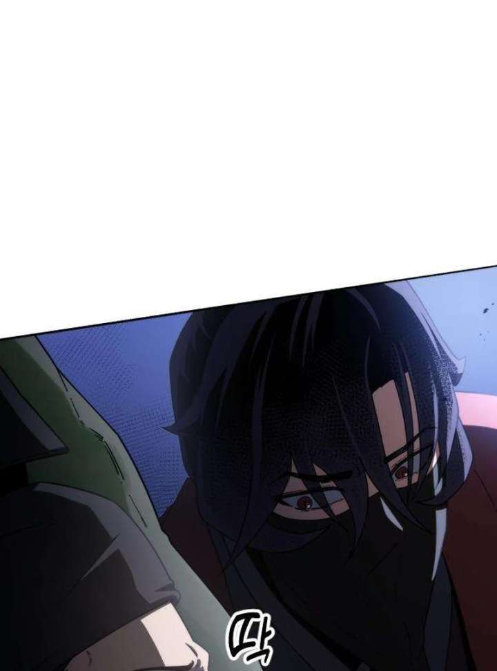 The Genius Girl Who Hides the Martial World’s Public Enemy Chapter 2 1124 268