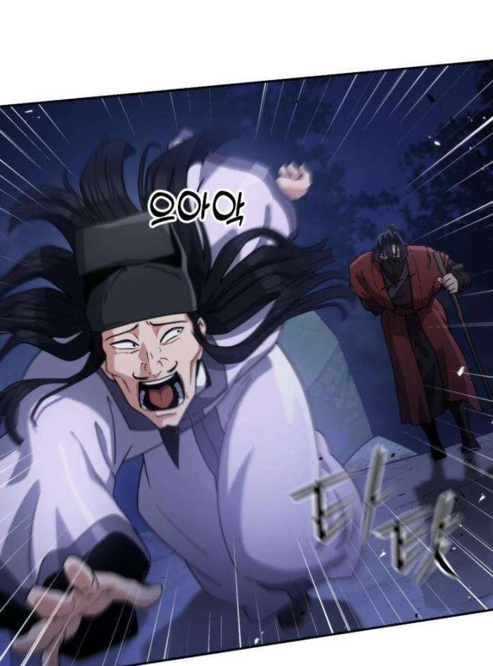 The Genius Girl Who Hides the Martial World’s Public Enemy Chapter 2 1126 270