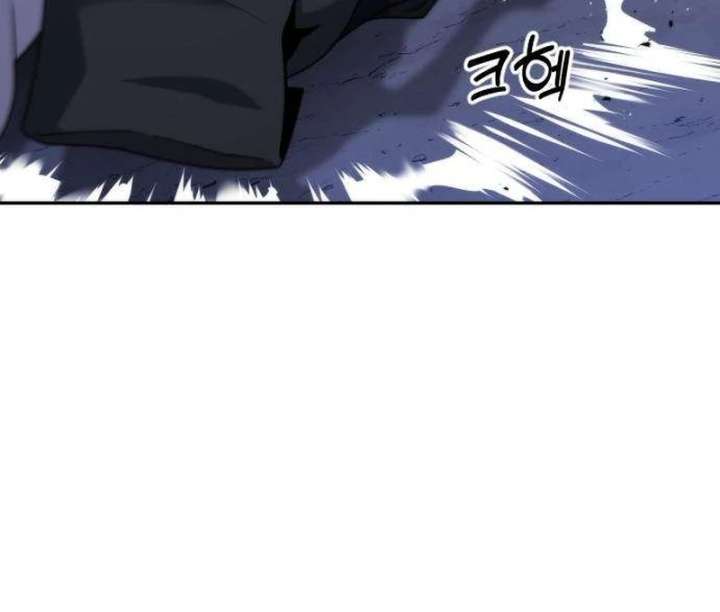 The Genius Girl Who Hides the Martial World’s Public Enemy Chapter 2 1130 274