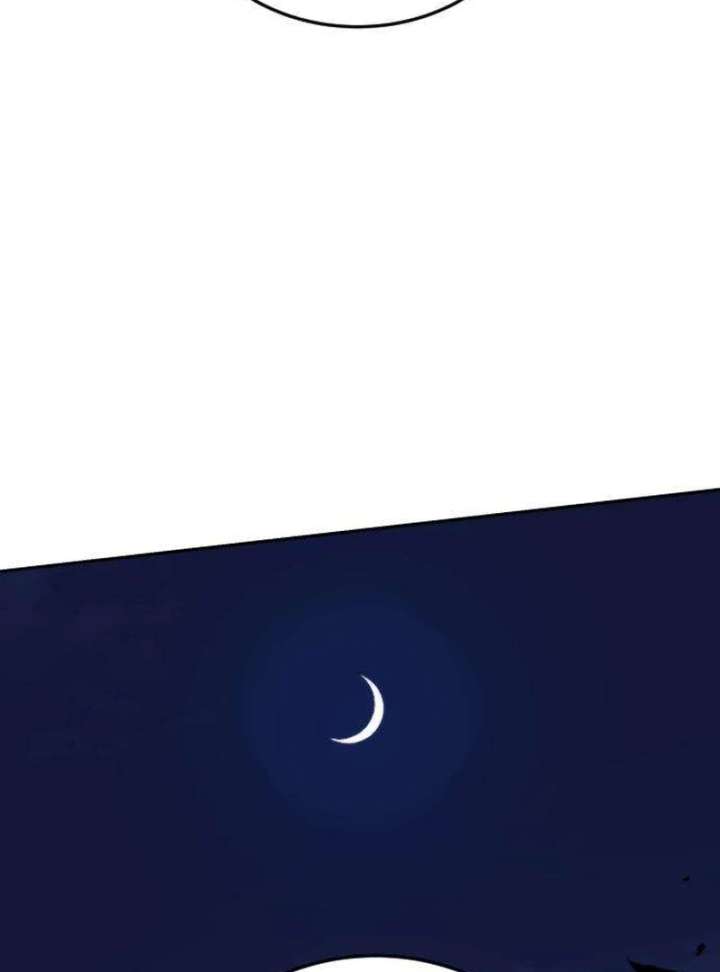 The Genius Girl Who Hides the Martial World’s Public Enemy Chapter 2 1134 278