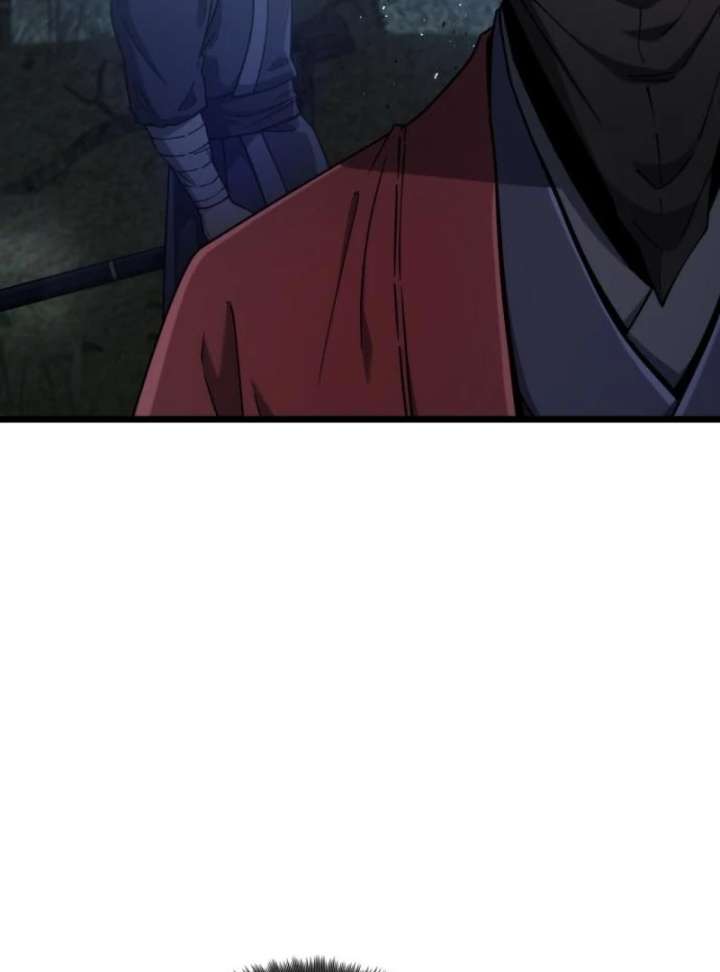 The Genius Girl Who Hides the Martial World’s Public Enemy Chapter 4 642 014