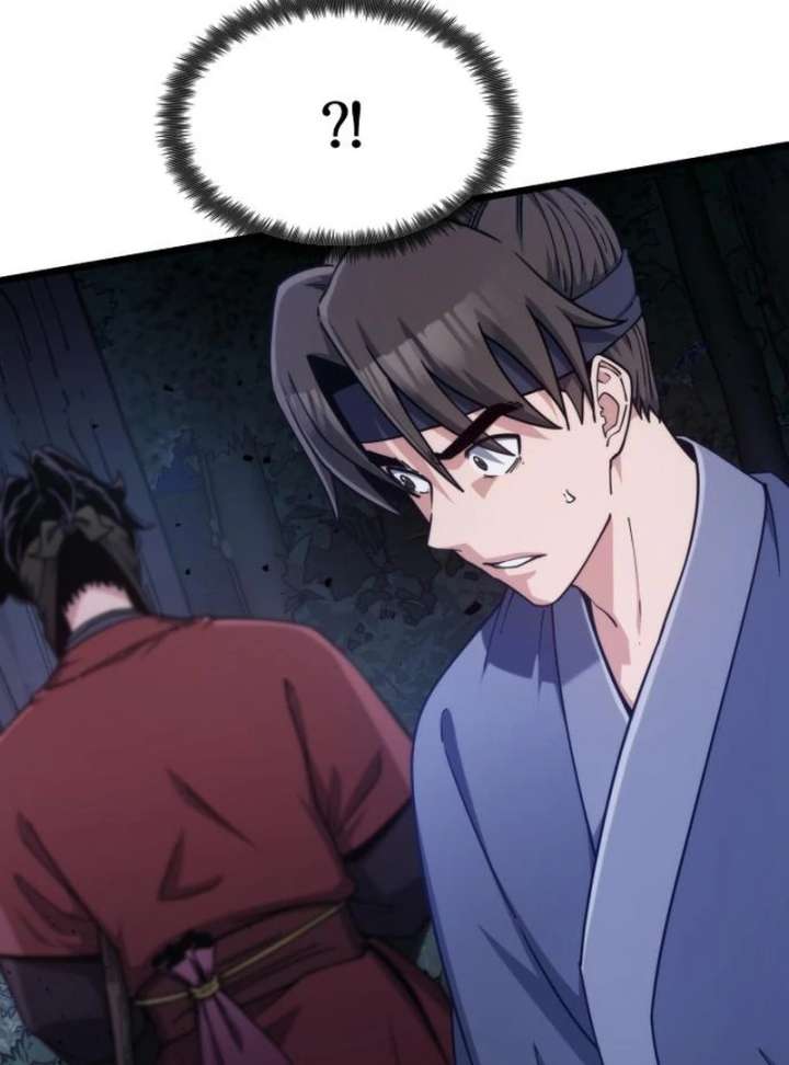 The Genius Girl Who Hides the Martial World’s Public Enemy Chapter 4 643 015