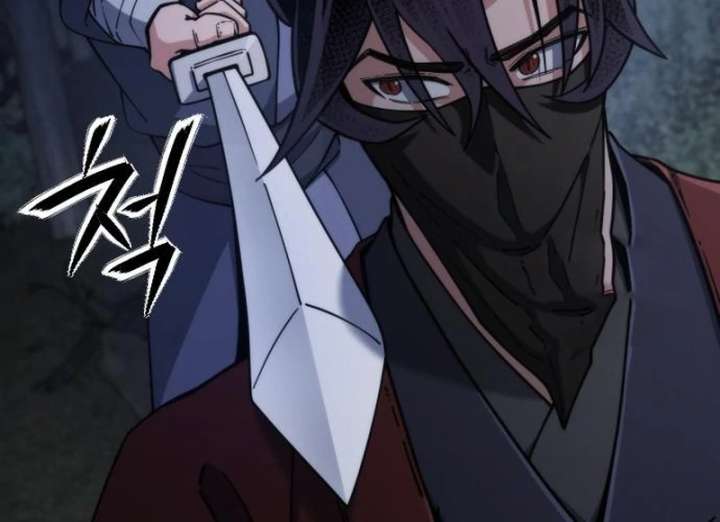 The Genius Girl Who Hides the Martial World’s Public Enemy Chapter 4 648 020