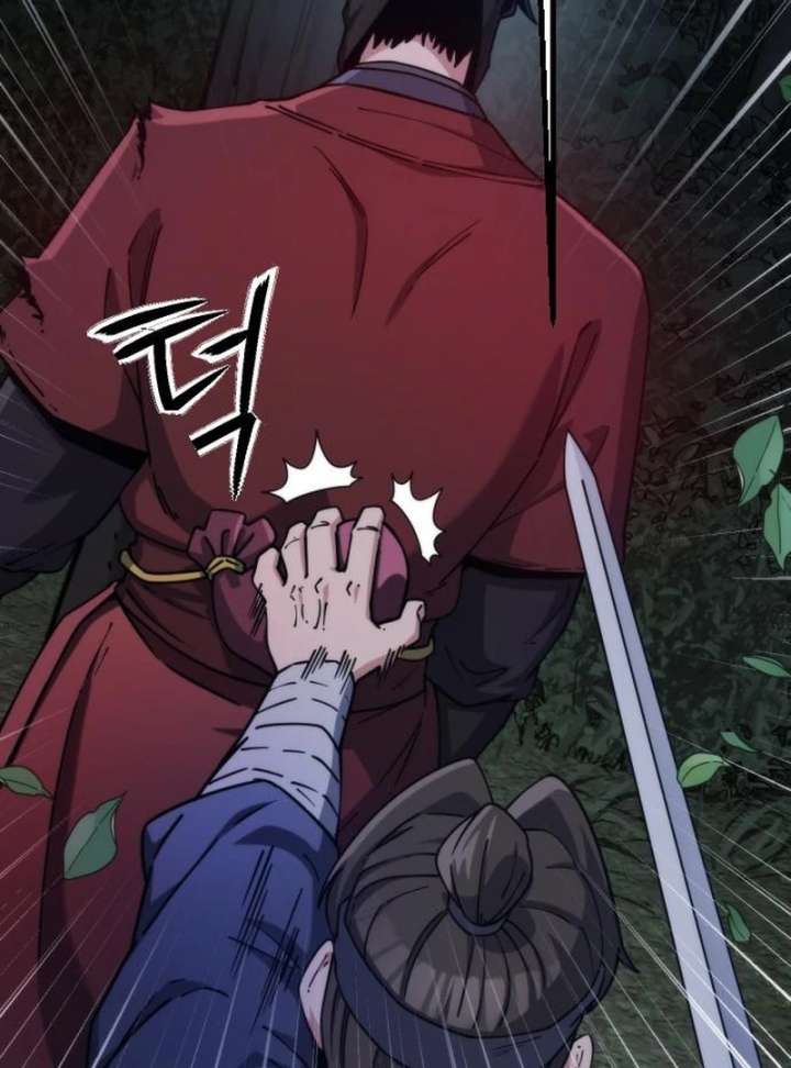 The Genius Girl Who Hides the Martial World’s Public Enemy Chapter 4 655 027