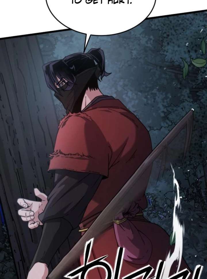 The Genius Girl Who Hides the Martial World’s Public Enemy Chapter 4 661 033