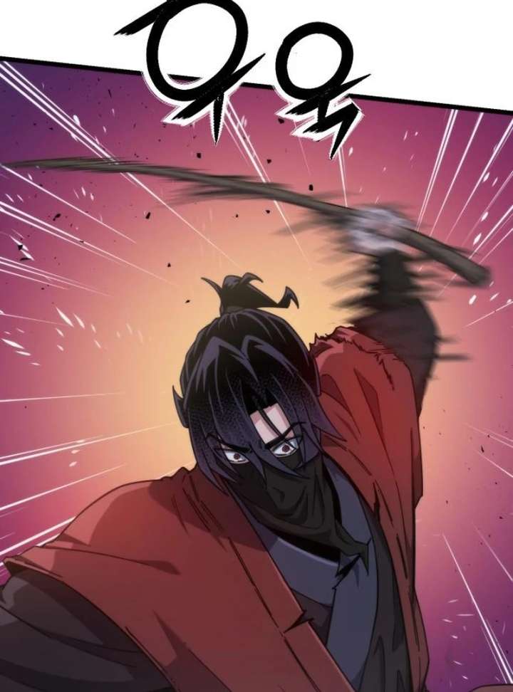 The Genius Girl Who Hides the Martial World’s Public Enemy Chapter 4 674 046