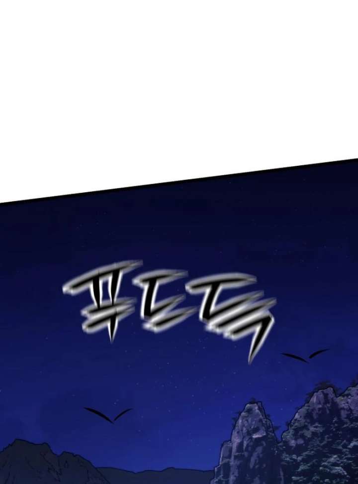 The Genius Girl Who Hides the Martial World’s Public Enemy Chapter 4 679 051