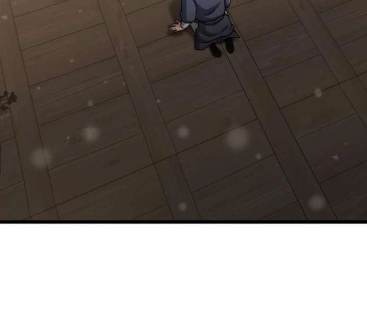 The Genius Girl Who Hides the Martial World’s Public Enemy Chapter 4 686 058