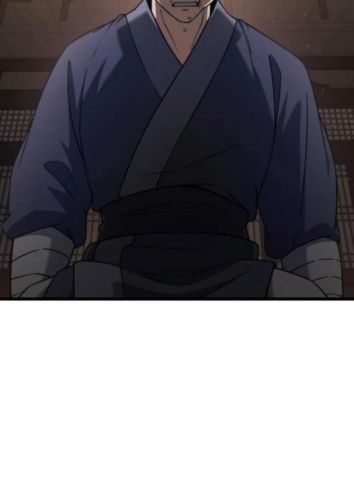 The Genius Girl Who Hides the Martial World’s Public Enemy Chapter 4 688 060