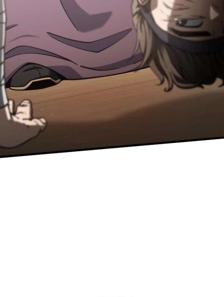 The Genius Girl Who Hides the Martial World’s Public Enemy Chapter 4 695 067