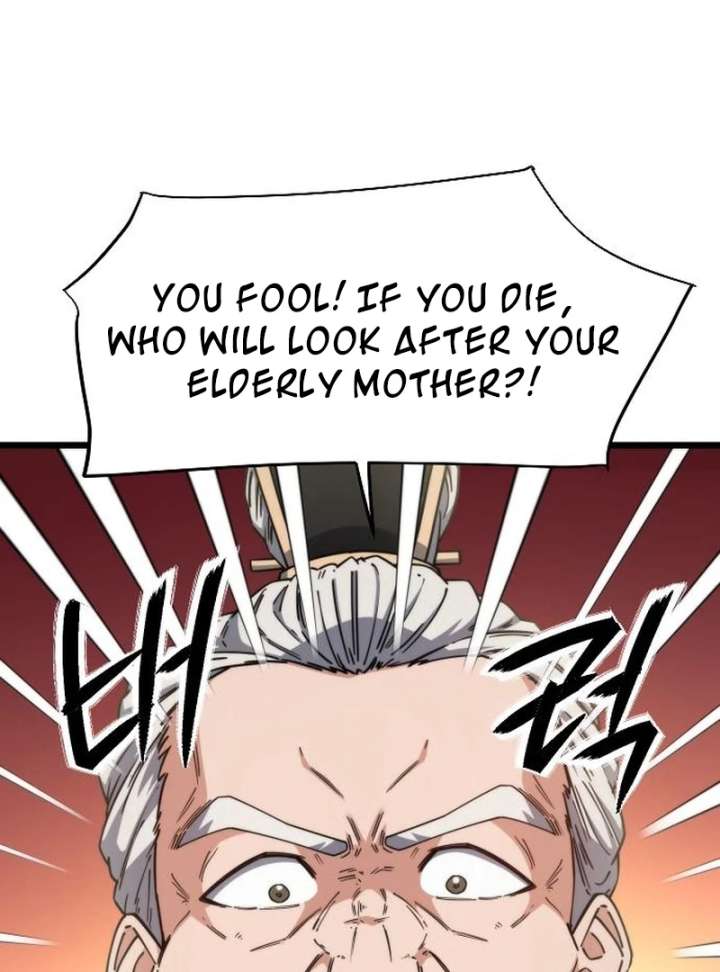 The Genius Girl Who Hides the Martial World’s Public Enemy Chapter 4 700 072