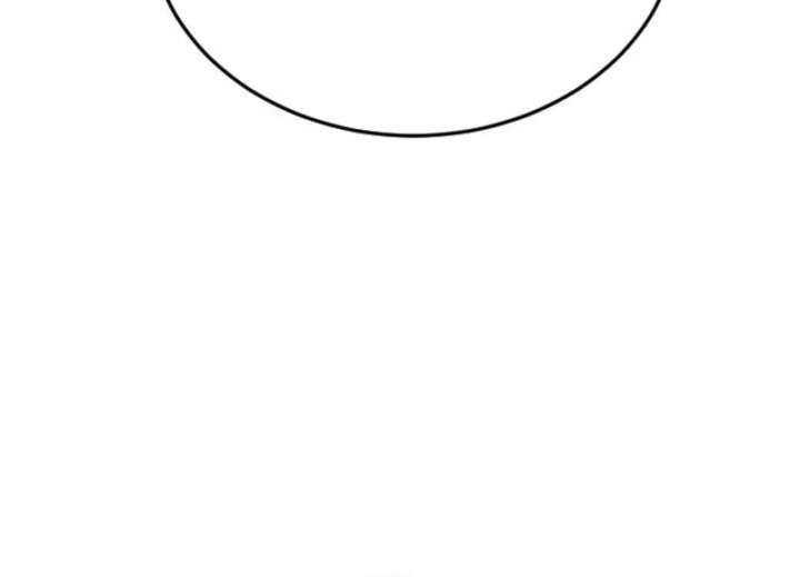 The Genius Girl Who Hides the Martial World’s Public Enemy Chapter 4 704 076