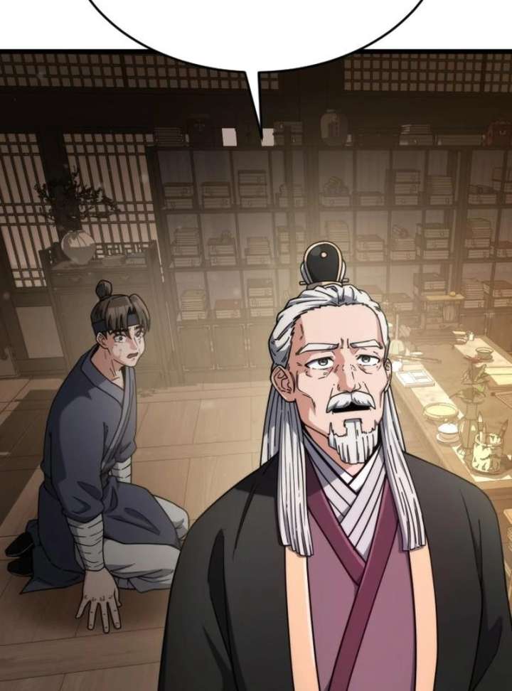 The Genius Girl Who Hides the Martial World’s Public Enemy Chapter 4 707 079