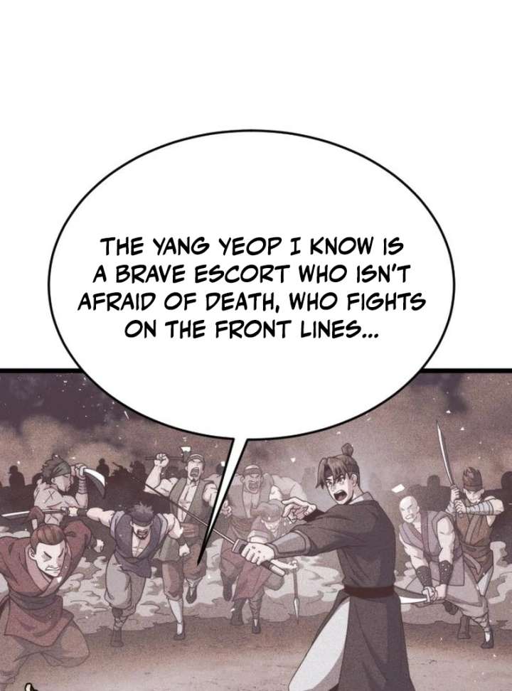 The Genius Girl Who Hides the Martial World’s Public Enemy Chapter 4 709 081