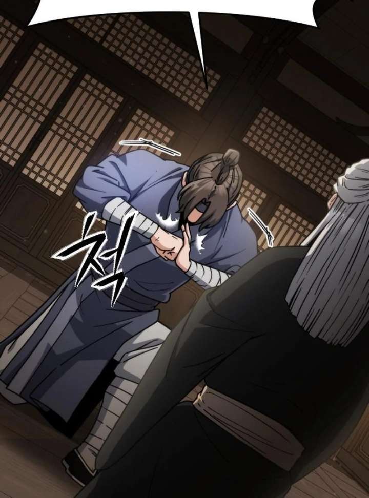 The Genius Girl Who Hides the Martial World’s Public Enemy Chapter 4 720 092