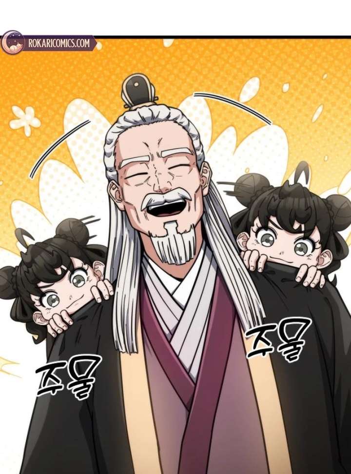 The Genius Girl Who Hides the Martial World’s Public Enemy Chapter 4 737 109