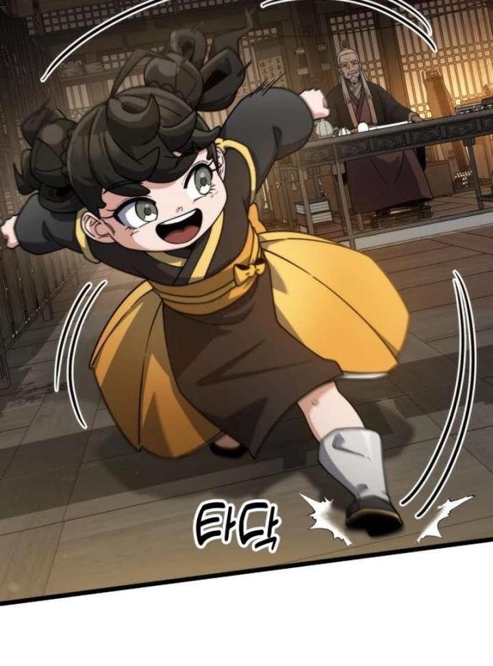 The Genius Girl Who Hides the Martial World’s Public Enemy Chapter 4 769 141