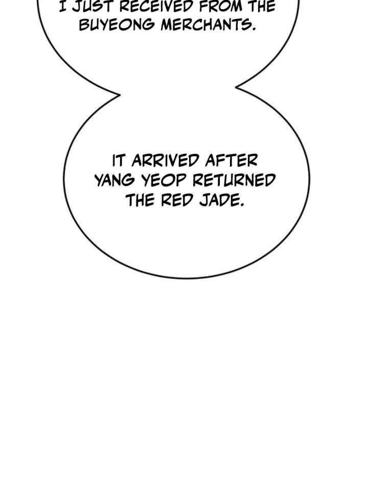 The Genius Girl Who Hides the Martial World’s Public Enemy Chapter 4 779 151