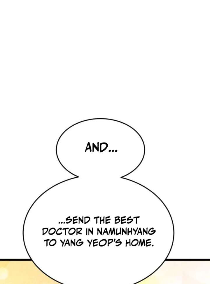 The Genius Girl Who Hides the Martial World’s Public Enemy Chapter 4 798 170