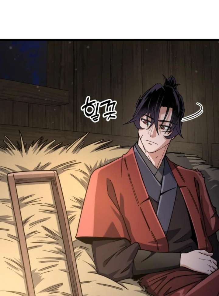 The Genius Girl Who Hides the Martial World’s Public Enemy Chapter 4 809 181