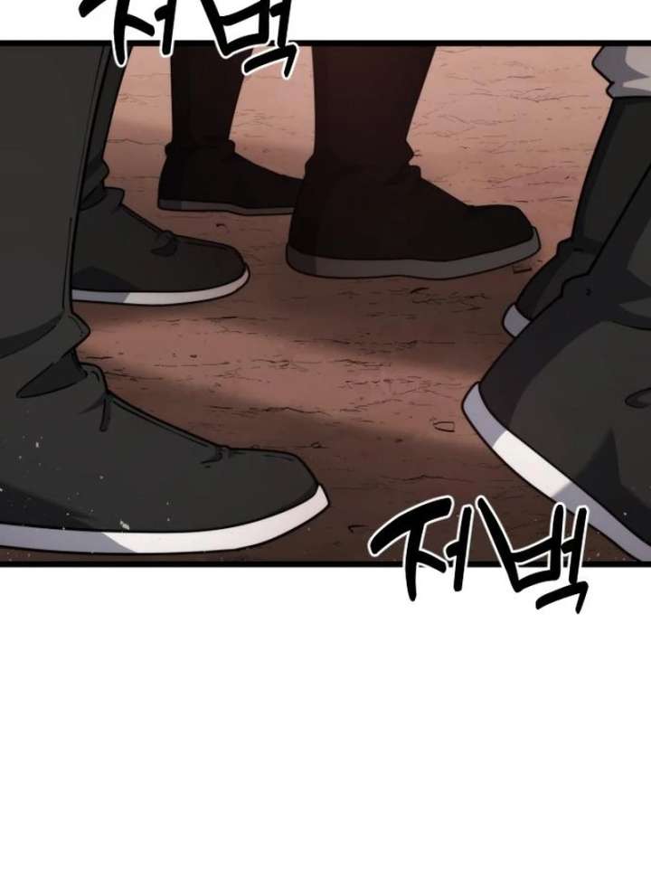 The Genius Girl Who Hides the Martial World’s Public Enemy Chapter 4 827 199