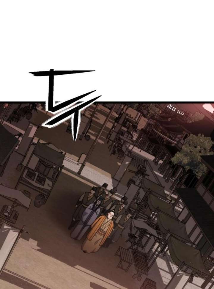 The Genius Girl Who Hides the Martial World’s Public Enemy Chapter 4 828 200